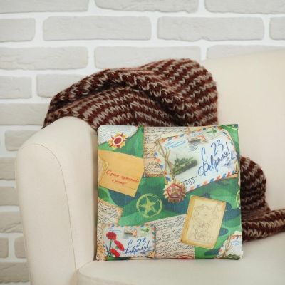 Подушка-антистресс «С 23 Февраля», 25х25 см