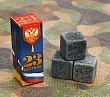 Охлаждающие камни для виски и других напитков "с 23 Февраля" (6,5 х 2,4 см)