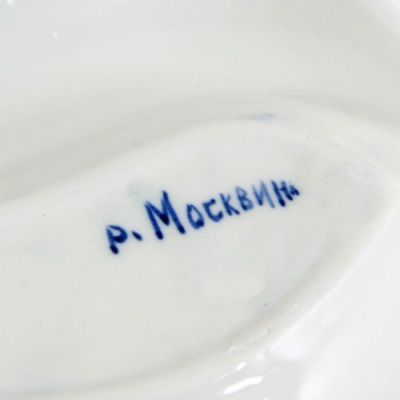 Менажница «Цветок», 17×17×3 см, гжель