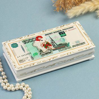 Шкатулка - купюрница «1000 рублей, кролик», 8,5х17 см, лаковая миниатюра, белая
