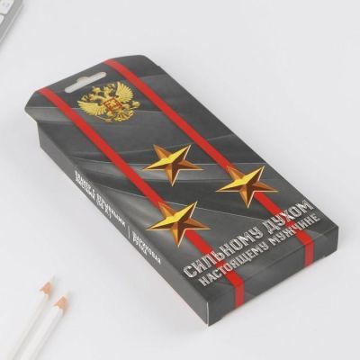 Подарочный набор «Сильному духом. Настоящему мужчине» планинг и ручка