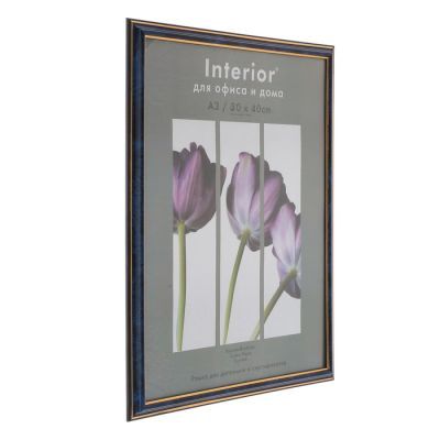 Фоторамка 30х40 см пластик 284 бирюза (20/240)