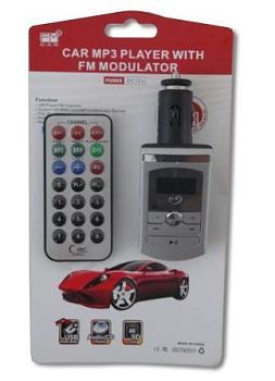 FM-модулятор № 9 (moto)