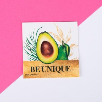 Подарочный набор с кошельком «Ты совершенна»