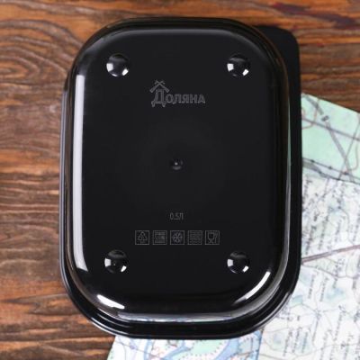 Набор туристический «Первый во всём»: термос 0.75 л, ланч-боксы 2 шт., 0.5 л, 1.2 л