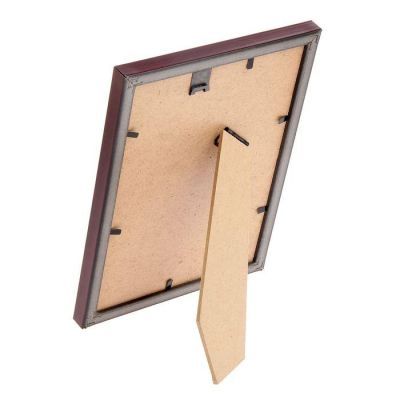 Диплом в рамке "Любимому сыну", серебро 14,8 х 19,8 см