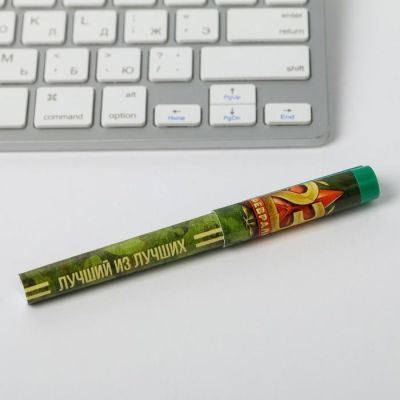 Набор блокнот и ручка "Для нашего героя"