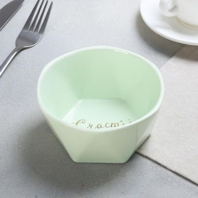 Миска «Счастье есть», Ø 13 см