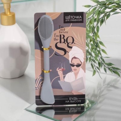 Щётка массажёр для лица Boss, 18 х 9,5 см