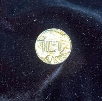 Монета из латуни «Да/ Нет» в подарочной коробочке (d=3,5 см)