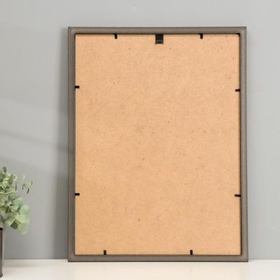 Фоторамка пластик "Утро" 30х40 см