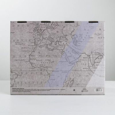 Коробка‒пенал «Тому, кто может всё на свете», 30 × 23 × 12 см