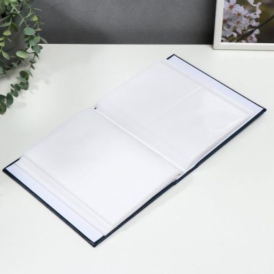 Фотоальбом "Синий" на 200 фото 10х15 см. 18,5х5х23,5 см. ПП карм.