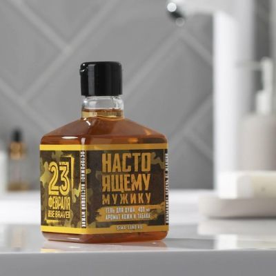 Гель для душа «Настоящему мужику» 400 мл, аромат кожи и табака