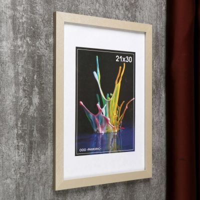 Фоторамка МДФ 21х30 см, №6, ширина 18 мм, толщина 12 мм, серебро