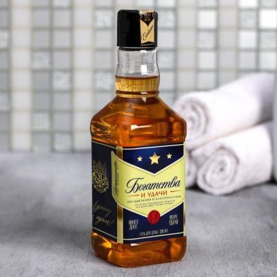 Набор "Защитнику Отечества" гель для душа виски 250 мл аромат парфюма, ежедневник А5