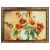 Гобеленовая картина "Подсолнухи" 34*44 см рамка микс