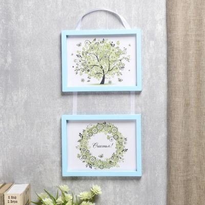 Фоторамка двойная на тесьме L-3 15х21 см, голубой, с небьющимся стеклом