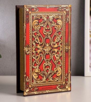 Сейф-книга с ключами "Государева казна" (дерево, кожзам), 21 х 13 х 5 см