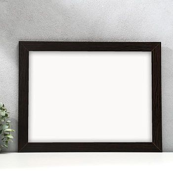 Фоторамка МДФ "Кофе" 30х40 см, венге