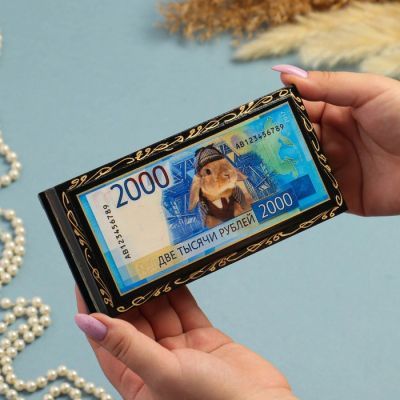 Шкатулка - купюрница «2000 рублей, кролик», 8,5х17 см, лаковая миниатюра