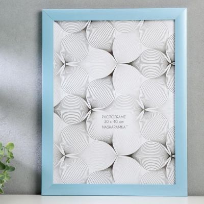 Фоторамка пластик 404 30х40 см голубой