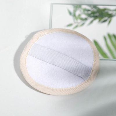 Набор с щеткой для сухого массажа «Подарок для тебя», дерево