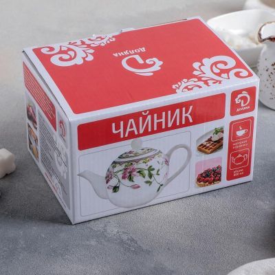 Чайник заварочный «Бланко», 800 мл