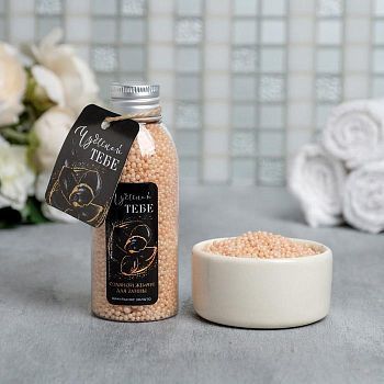 Жемчужины для ванн "Чудесной тебе" 75 г