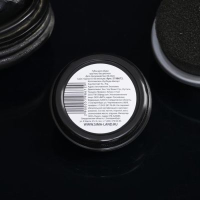 Набор "Побед", губка, крем, щетка