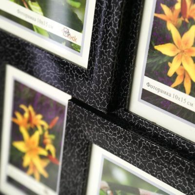 Фоторамка пластик 12 в 1 404-1177-4 10х15 см