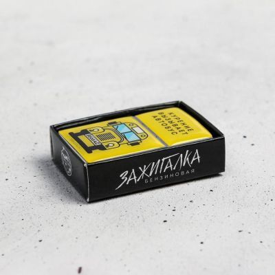 Зажигалка "Курение вызывает автобус", 5,5 х 3,5 х 1 см
