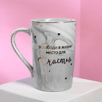 Набор "Счастье", кружка 350 мл, сито