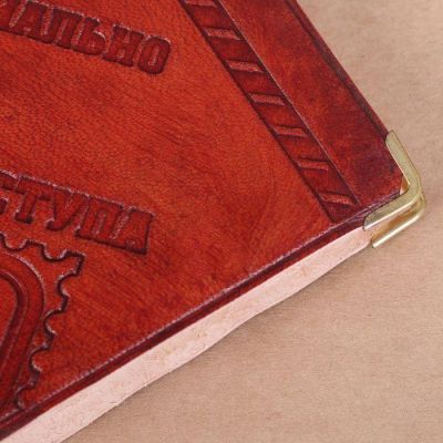 Недатированный кожаный ежедневник "Совершенно секретно" Индия