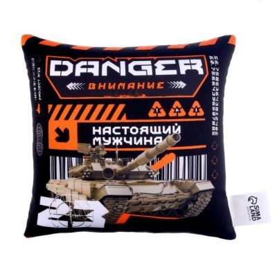 Подушка антистресс «Настоящий мужчина»