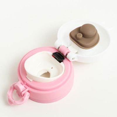 Термос "Авокардио", 350 мл, сохраняет тепло 8 ч