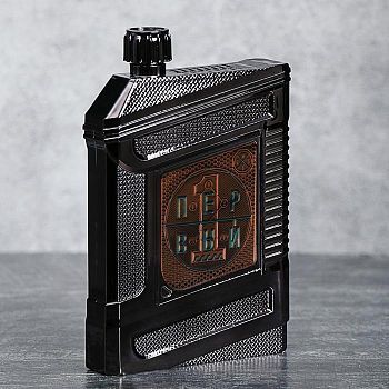 Фляжка "Первый", 240 мл