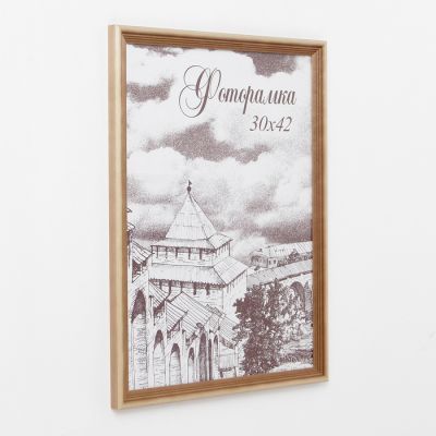 Фоторамка 30х42 см сосна с20