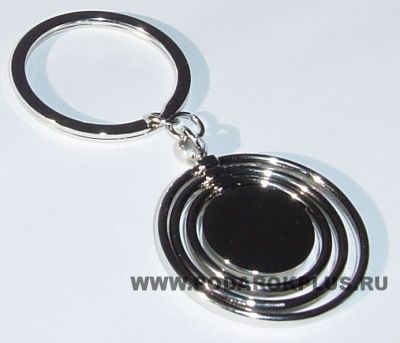 Брелок «3 Кольца»
