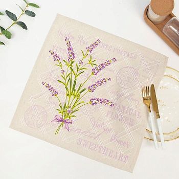 Набор салфеток на стол "Лаванда" 50х50 см, 2 шт