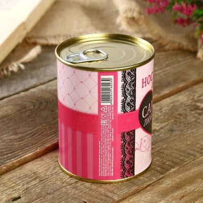 Носки в банке "Для самой любимой"  (женские, цвет микс)