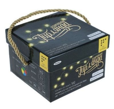 Гирлянда уличная "Бахрома" (Ш:3 м, В:0,6 м, нить белая)