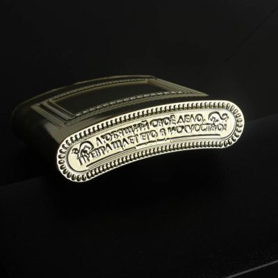 Фляга 240 мл золото