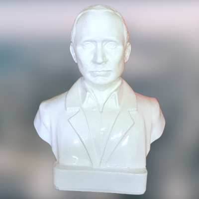 Бюст Путина 13 см