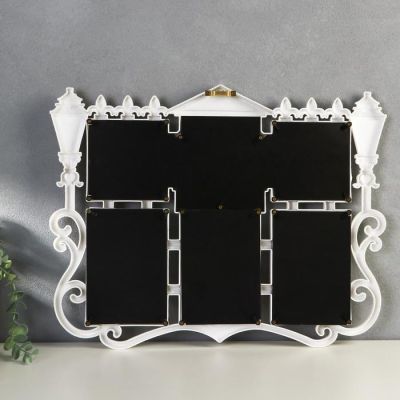 Фоторамка пластик на 6 фото 10х10, 10х15, 13х13 см "Домик с фонарями" белая 38х48,5 см