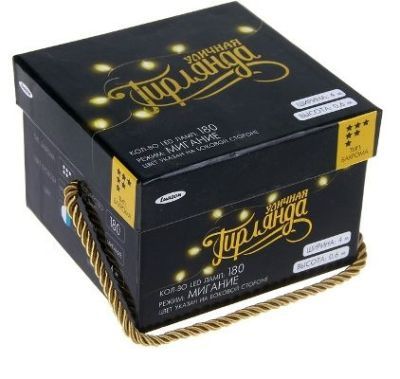 Гирлянда уличная "Бахрома" (Ш:4 м, В:0,6 м, нить силикон, эффект мерцания, сине-белая)