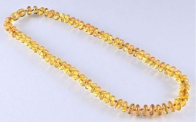 Бусы Янтарь "Дискавери" арт. НЯН - п083