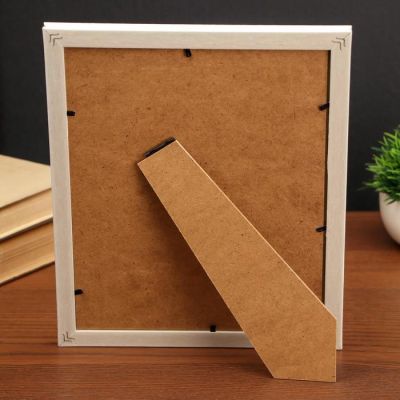 Фоторамка пластик 20х25 см "Белая с кантом" 28х23х1,4 см