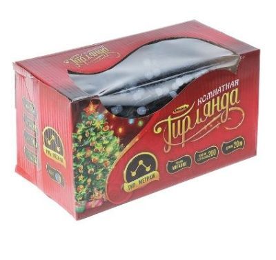 Гирлянда "Метраж" уличная, комнатная (Д: 20 м, нить тёмная, моргает)