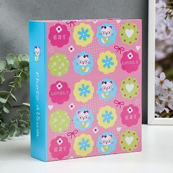 Фотоальбом "Детский" на 200 фото 10х15 см. 18,5х5х23см. ПП карм.